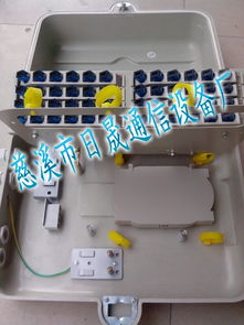 慈溪市日晟通信設(shè)備廠 專業(yè)通訊設(shè)備生產(chǎn)供應(yīng)商的卓越之路