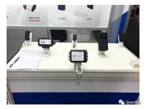 移為通信亮相工博會 通信設(shè)備定位技術(shù)與時(shí)俱進(jìn)，應(yīng)用前景廣闊